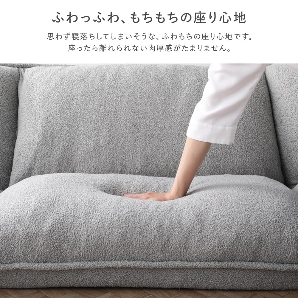 Amazon｜RASIK ソファーベッド リクライニング 2人掛けワイド